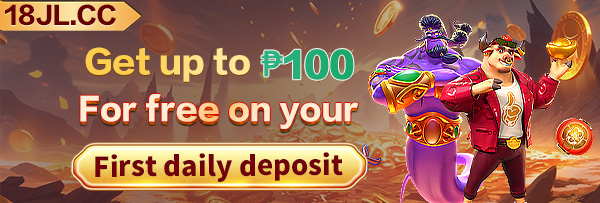 Merryph official promotion banner