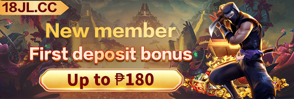 Merryph exclusive features banner