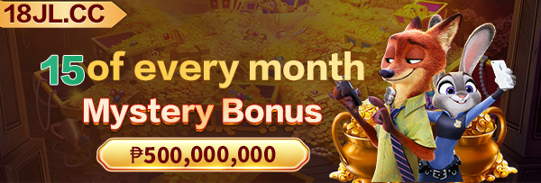 Merryph latest game banner